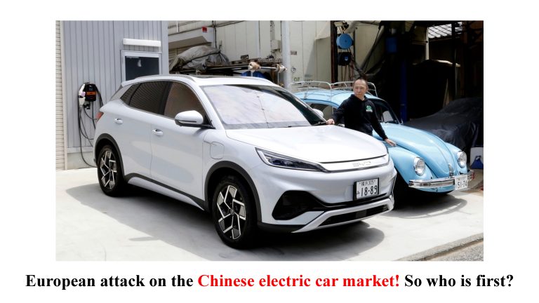 European attack on the Chinese electric car market! So who is first?